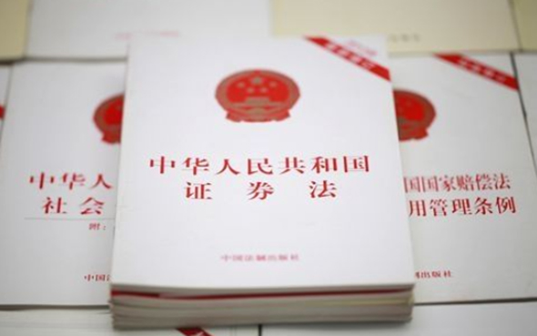 5.15����Ͷ���߱���������������������