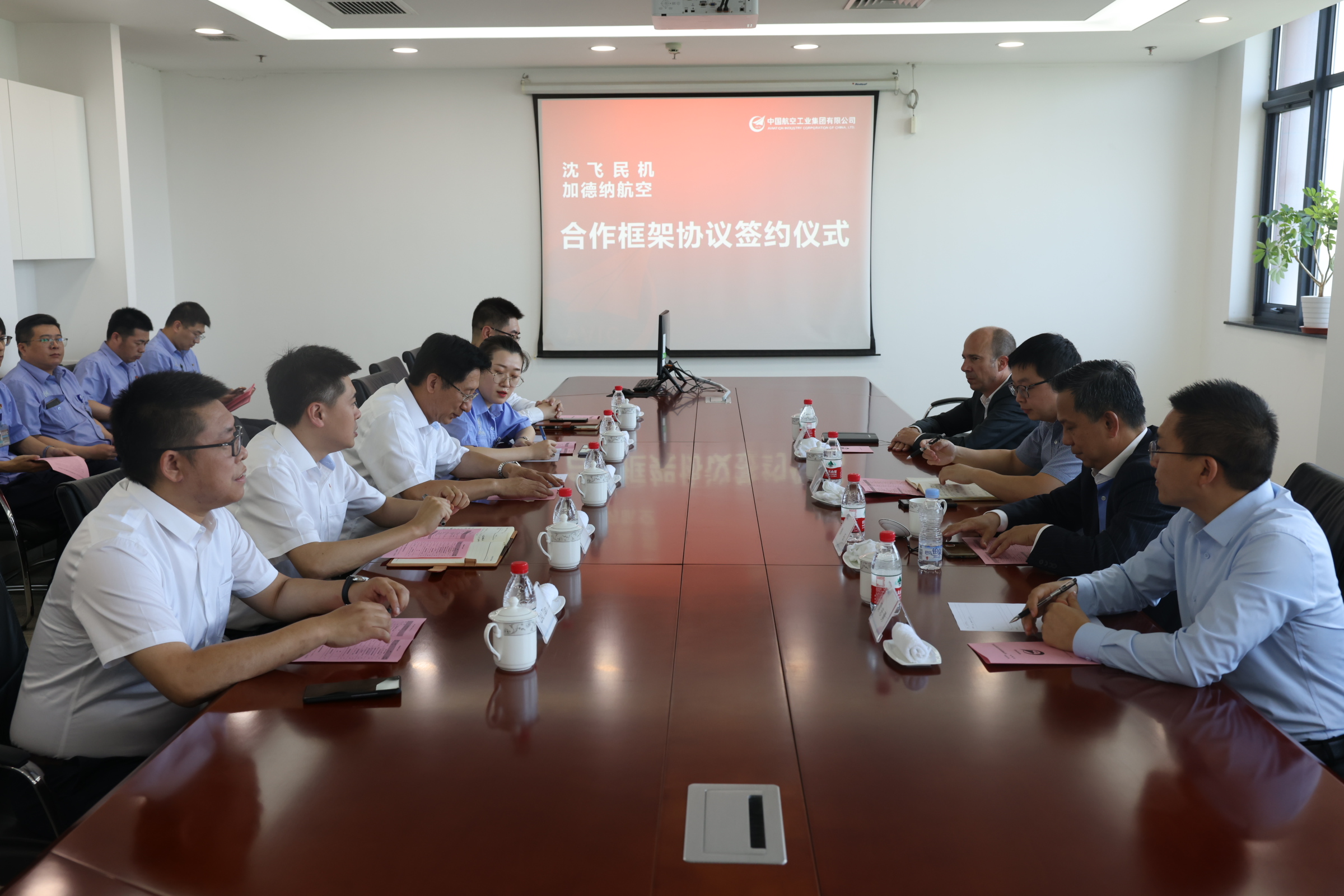 yd2333�ƶ�������Ϸ��������������˾ ǩ��������Э��