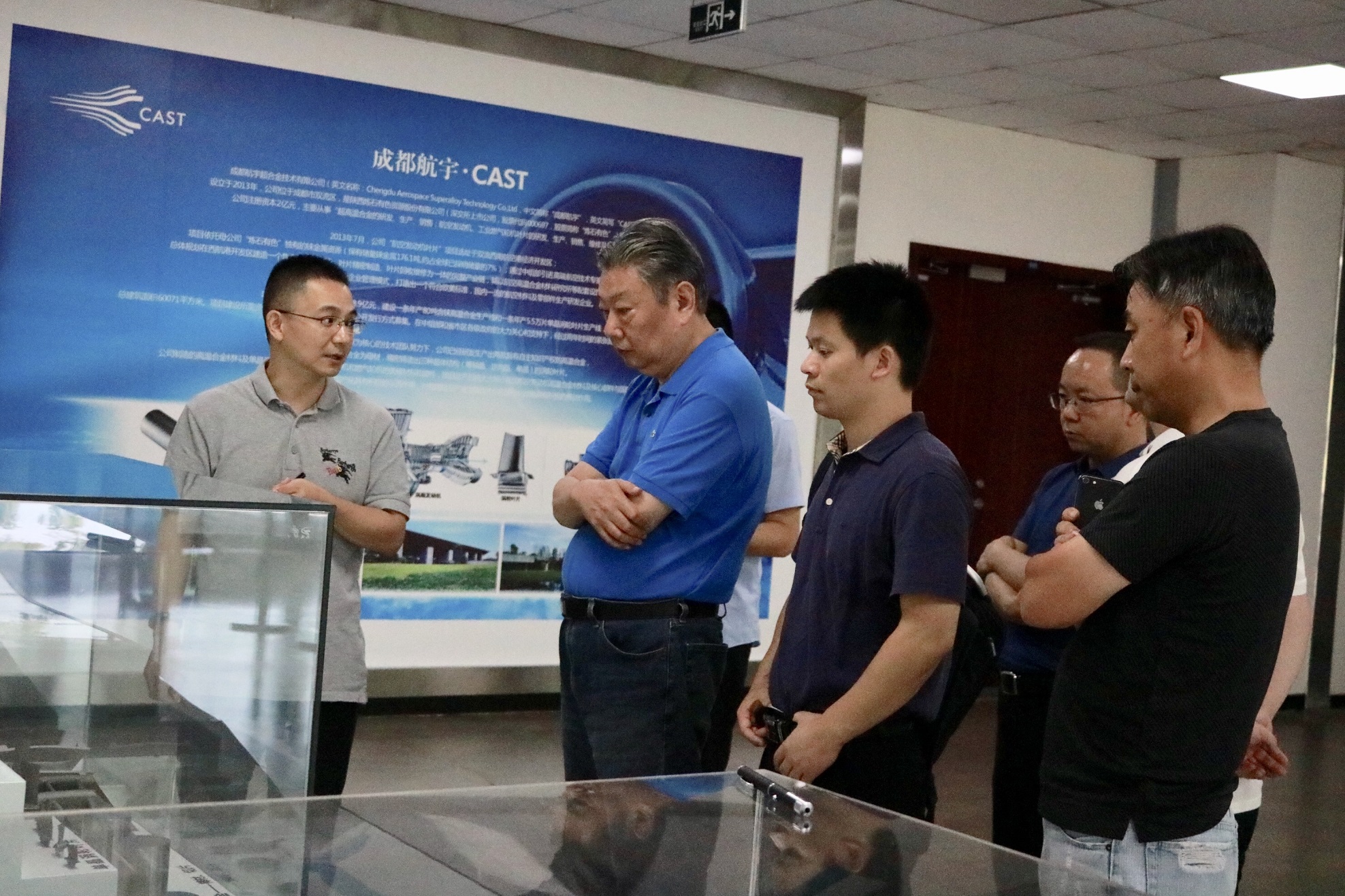 1601368386721512.jpg 新闻图片.jpg