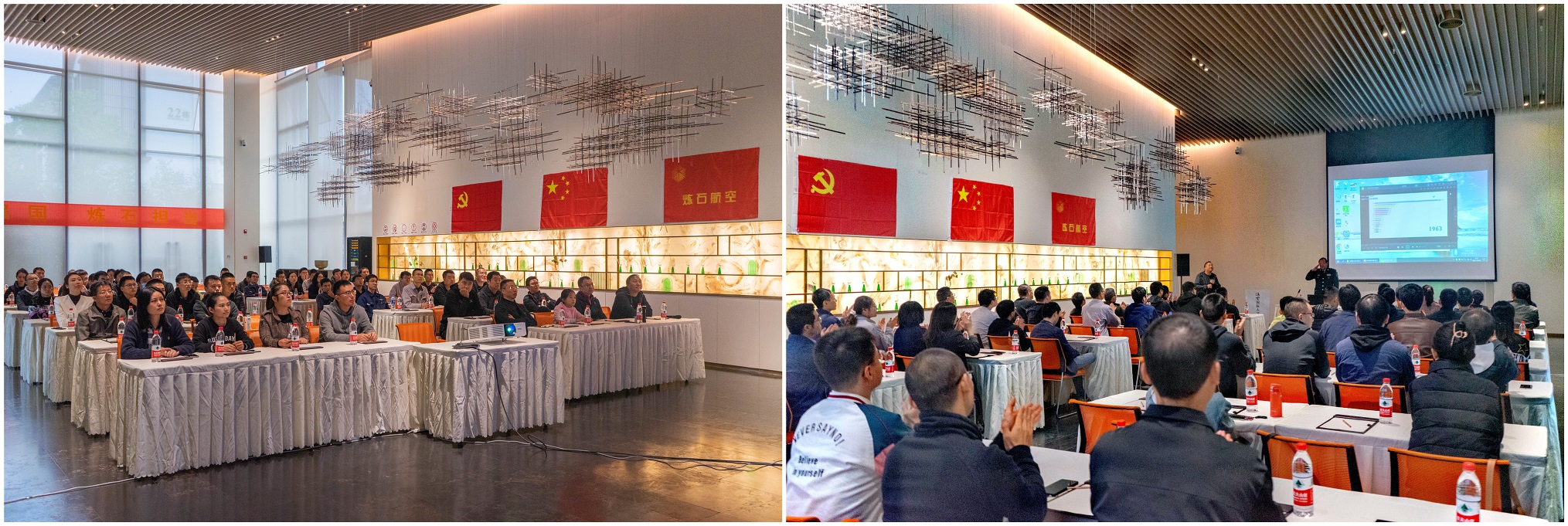 1635321621929909.jpg 1017-党建1.jpg