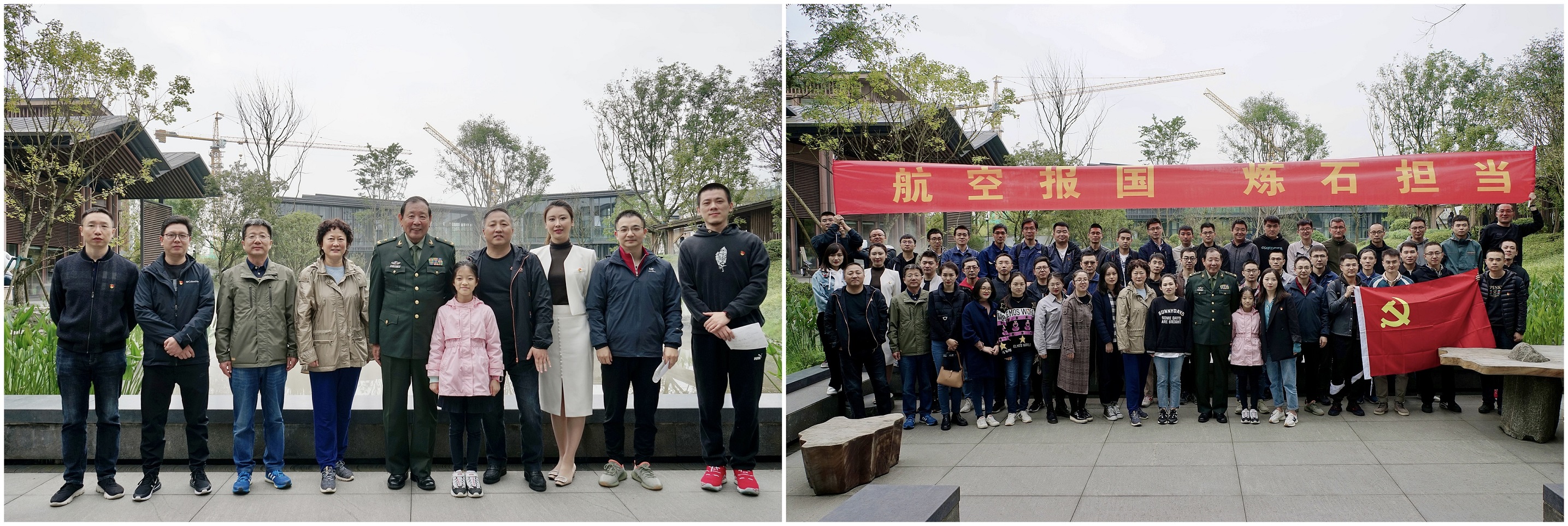 1635321674677559.jpg 1017-党建2.jpg