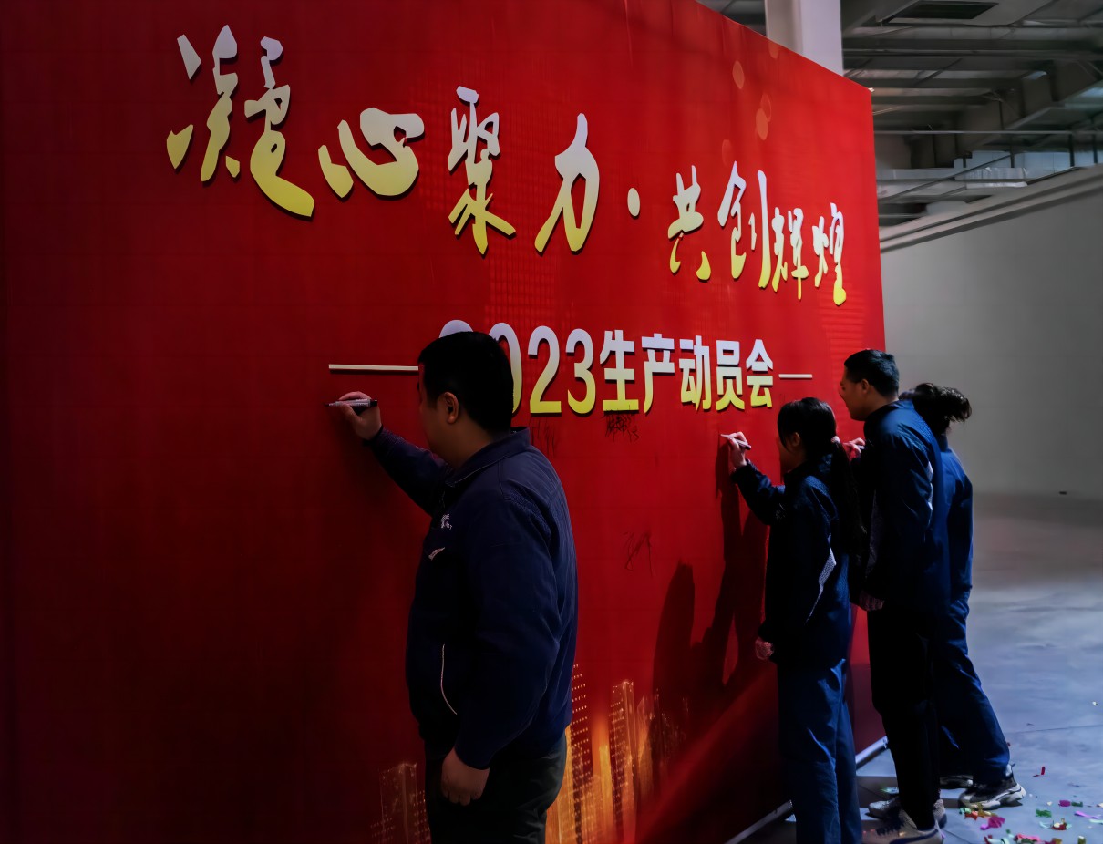 1679153409898723.jpg ѹËõ2ͼ ÕýÎÄ.jpg