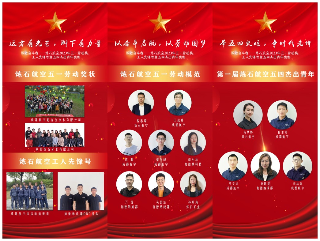 1683364202384796.jpg ƴͼ0(ѹËõ).jpg